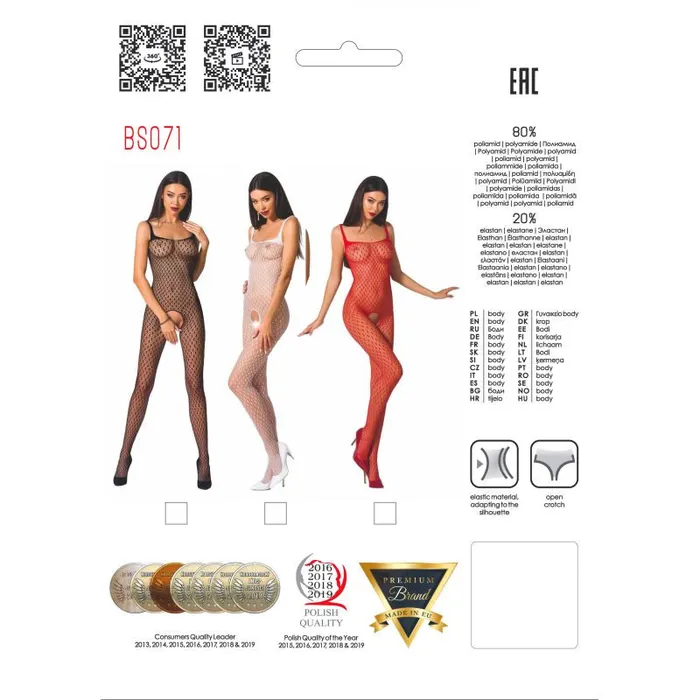 Passion Lingerie Vibrators | Bodystocking BS071 Red Passion Lingerie Vibrators | Bodystocking BS071 Red